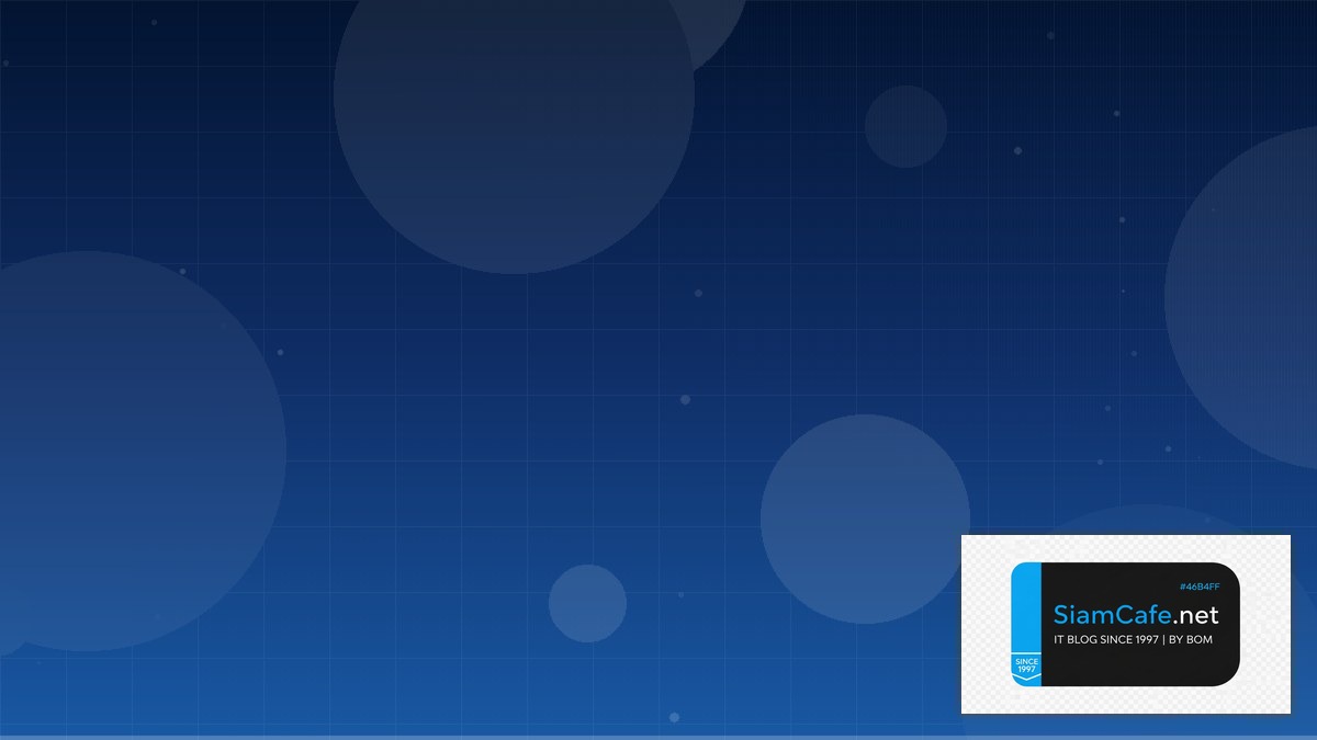 Grafana Loki LogQL API Integration เชื่อมต่อระบบ | SiamCafe Blog