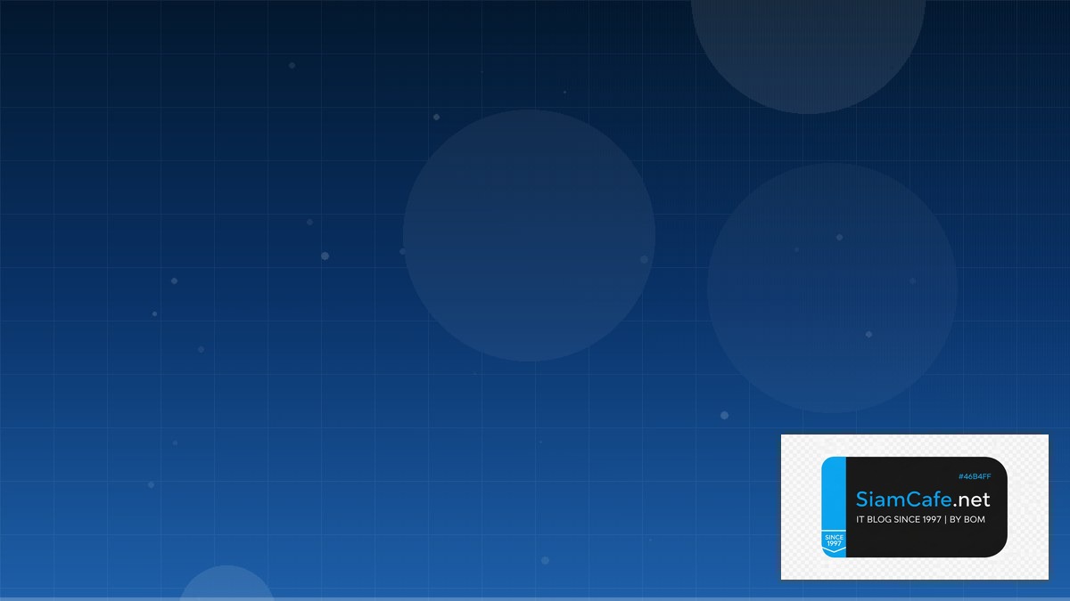 Grafana Loki LogQL Best Practices ที่ต้องรู้ | SiamCafe Blog