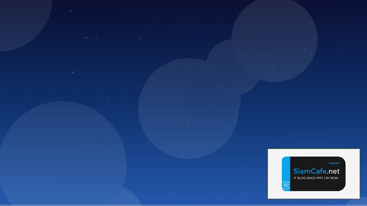 Grafana Loki LogQL Business Continuity | SiamCafe Blog