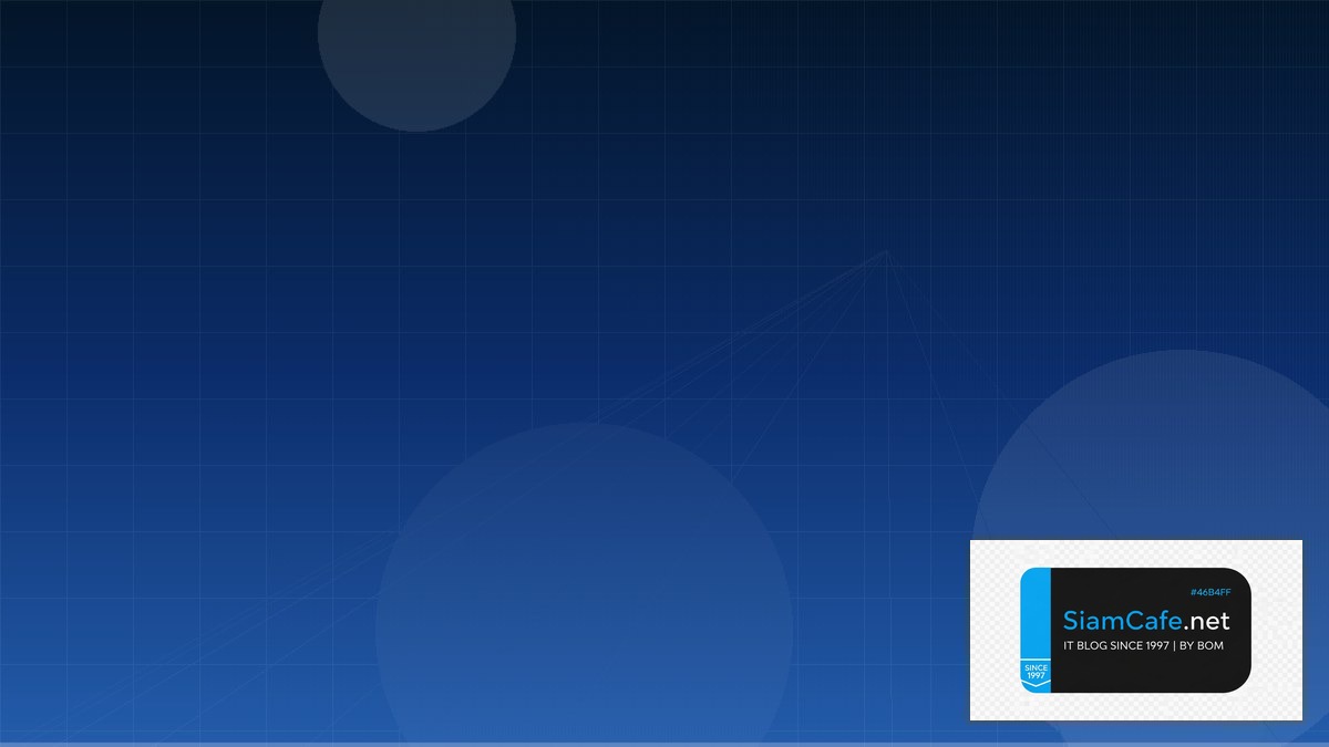 Grafana Loki LogQL Cloud Native Design | SiamCafe Blog