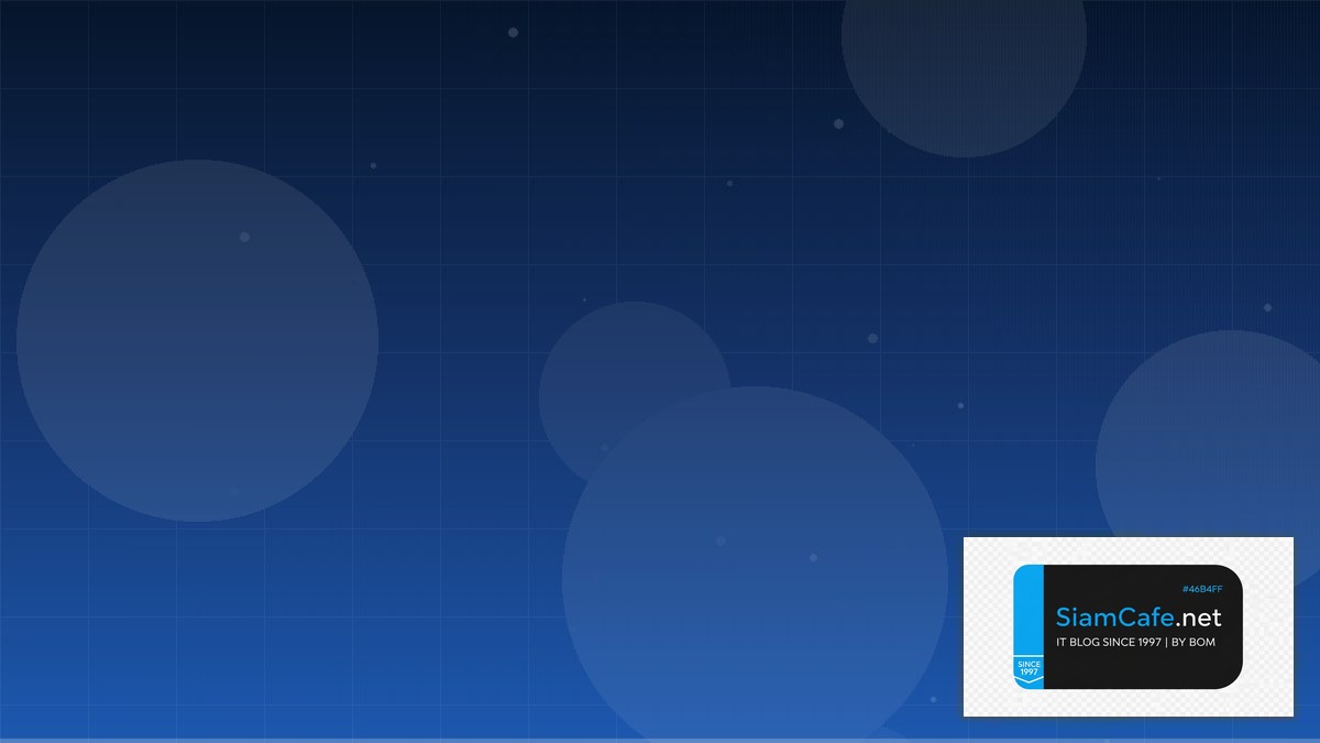 Grafana Loki LogQL Cost Optimization ลดค่าใช้จ่าย | SiamCafe Blog