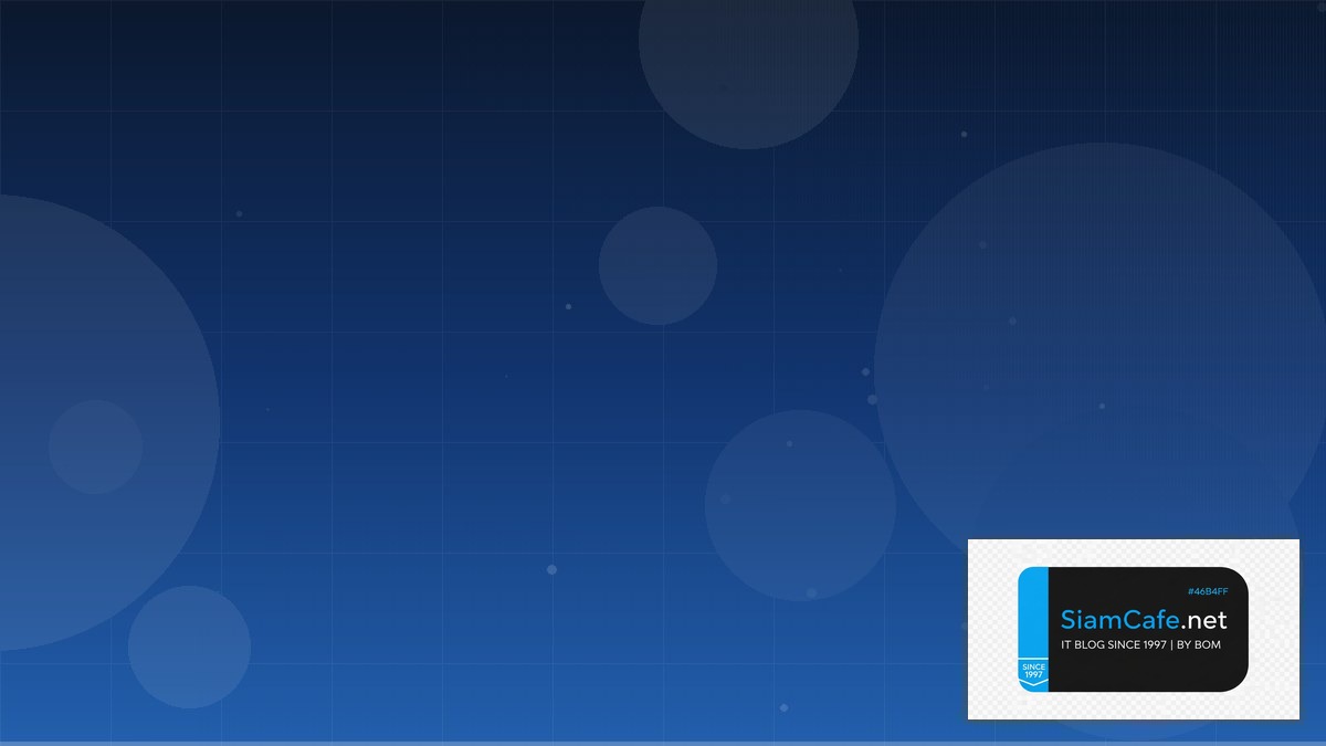 Grafana Loki LogQL CQRS Event Sourcing | SiamCafe Blog