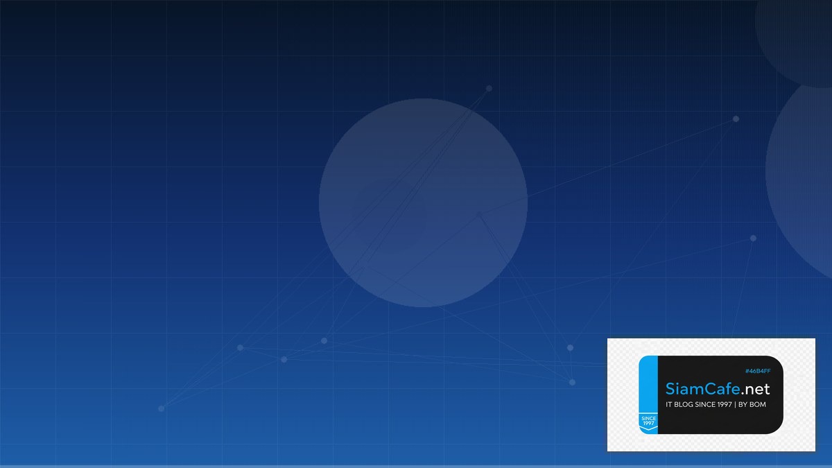 Grafana Loki LogQL Domain Driven Design DDD | SiamCafe Blog