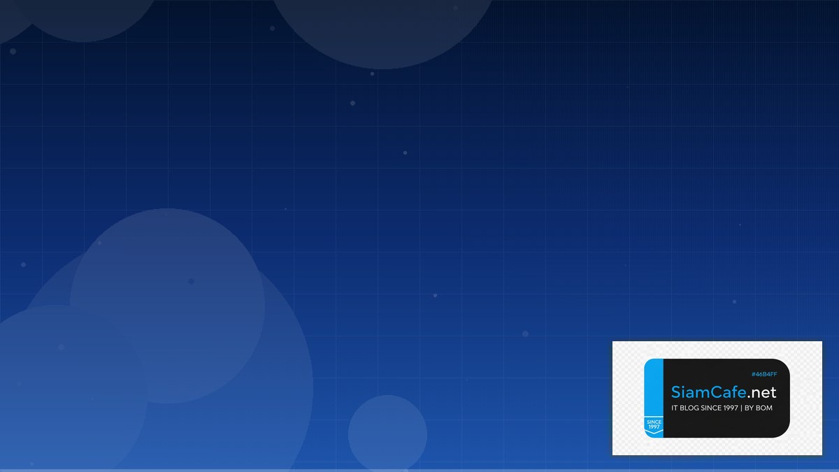 Grafana Loki LogQL Event Driven Design | SiamCafe Blog