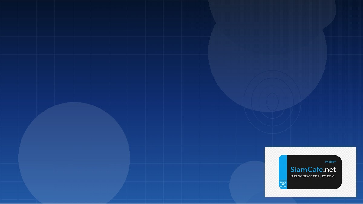 Grafana Loki LogQL Security Hardening ป้องกันแฮก | SiamCafe Blog