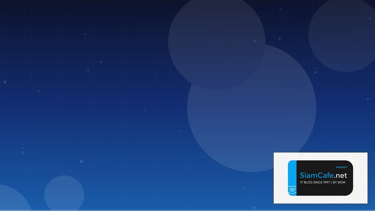 Grafana Mimir Metrics Open Source Contribution | SiamCafe Blog