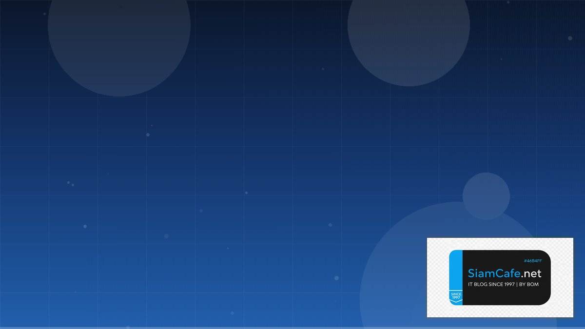 Grafana Tempo Traces Architecture Design Pattern | SiamCafe Blog