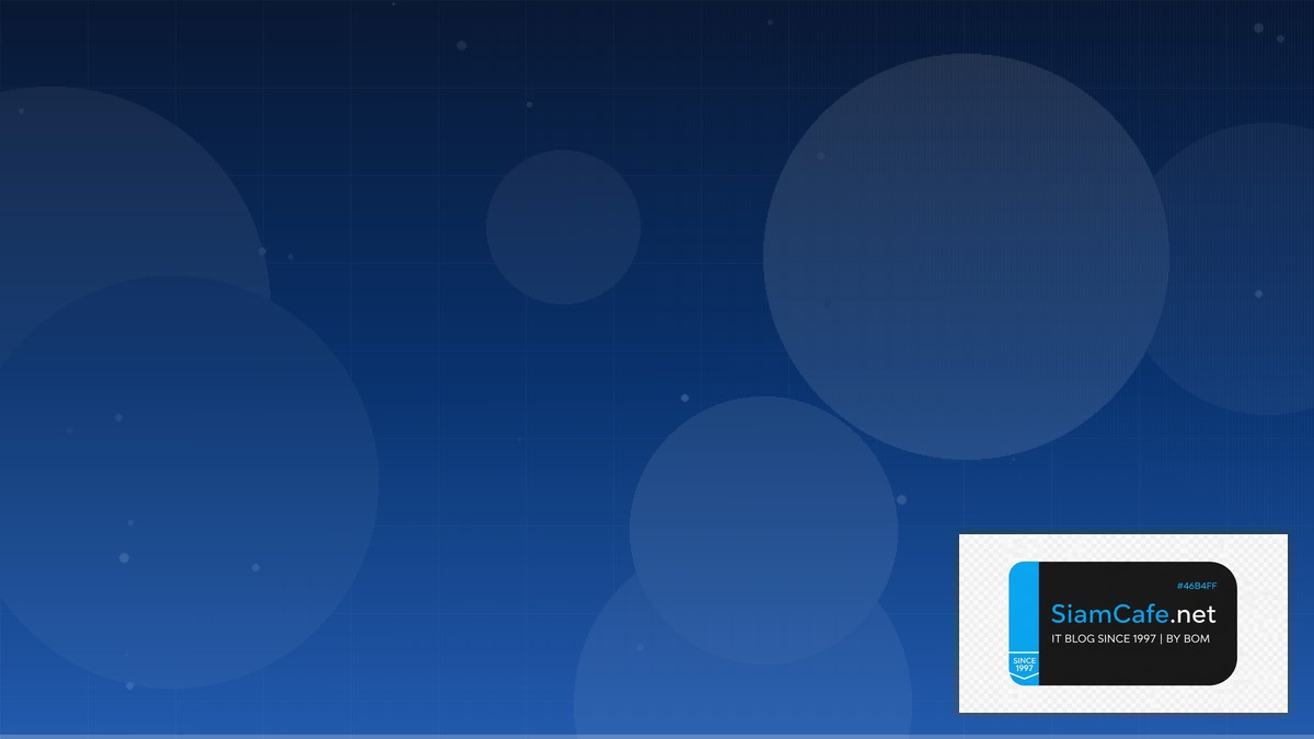 Grafana Tempo Traces Best Practices ที่ต้องรู้ | SiamCafe Blog