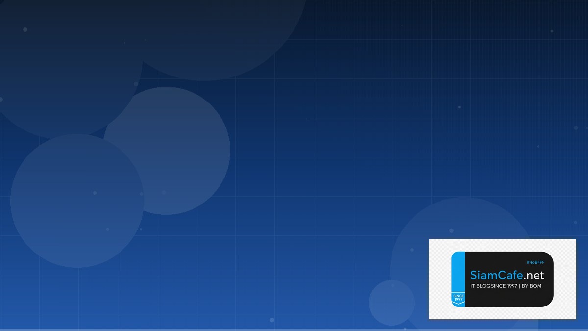 Grafana Tempo Traces Certification Path | SiamCafe Blog