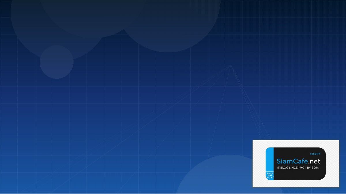 Grafana Tempo Traces Cloud Migration Strategy | SiamCafe Blog