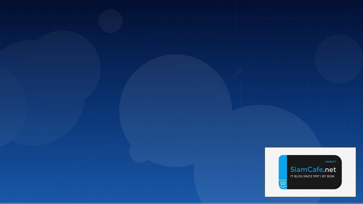 Grafana Tempo Traces Cloud Native Design | SiamCafe Blog