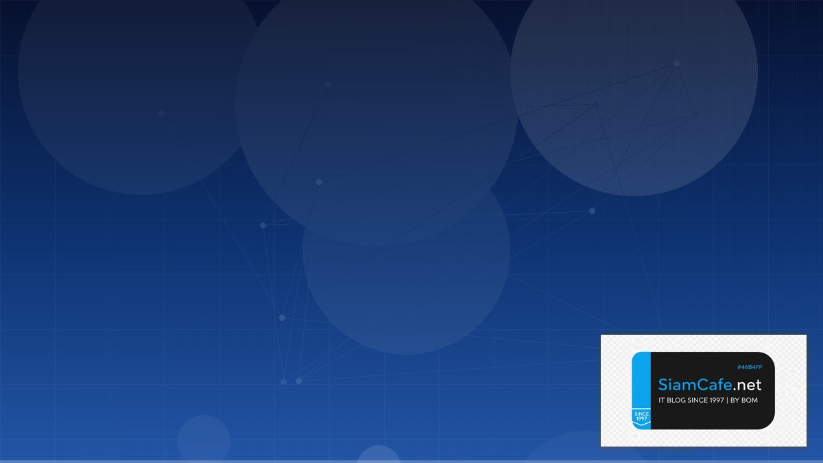 Grafana Tempo Traces Domain Driven Design DDD | SiamCafe Blog