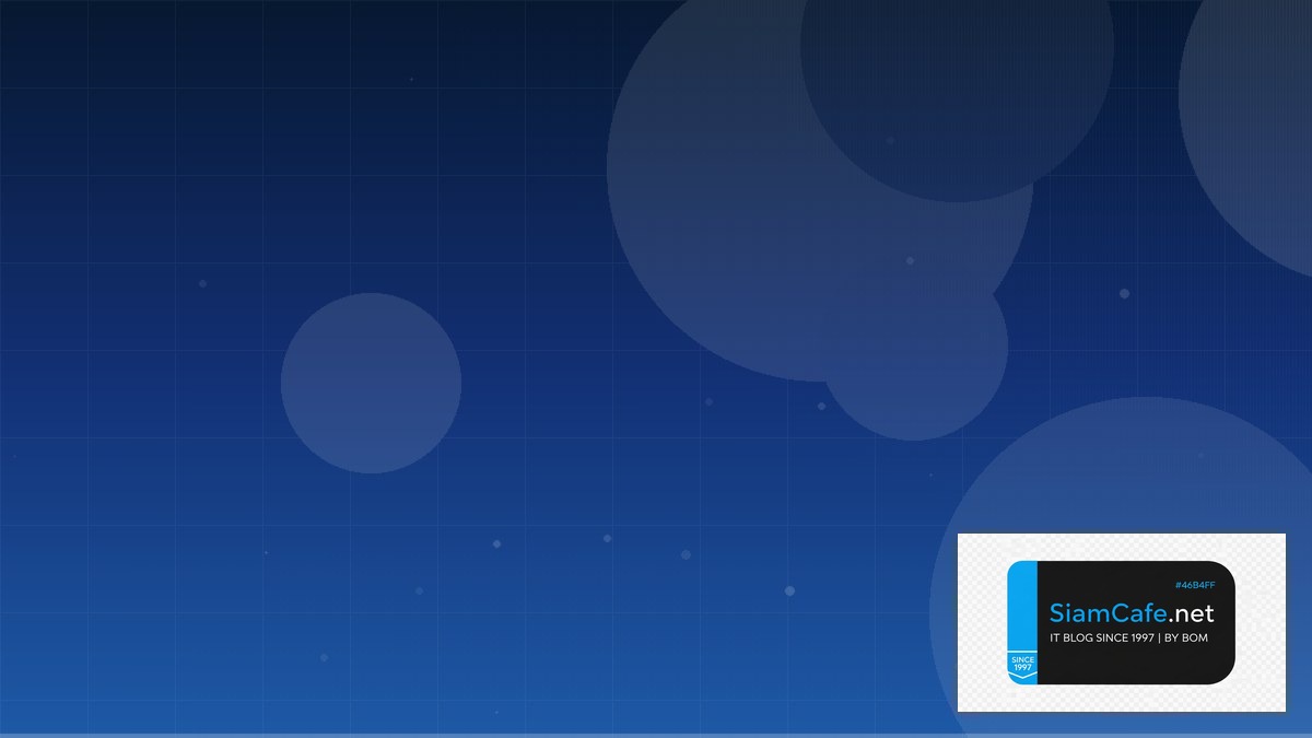 Grafana Tempo Traces Event Driven Design | SiamCafe Blog