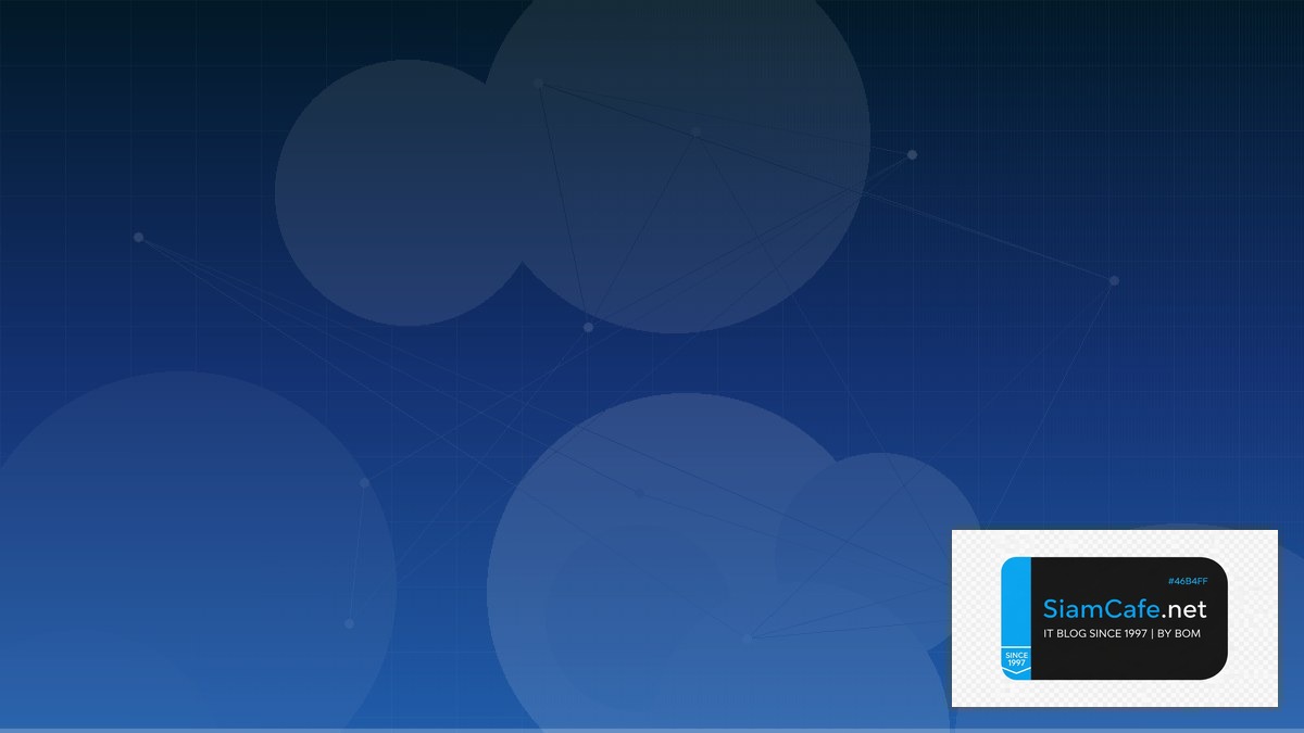 Grafana Tempo Traces GreenOps Sustainability | SiamCafe Blog