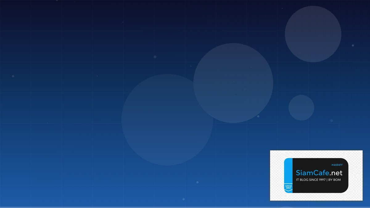 Grafana Tempo Traces Monitoring และ Alerting | SiamCafe Blog