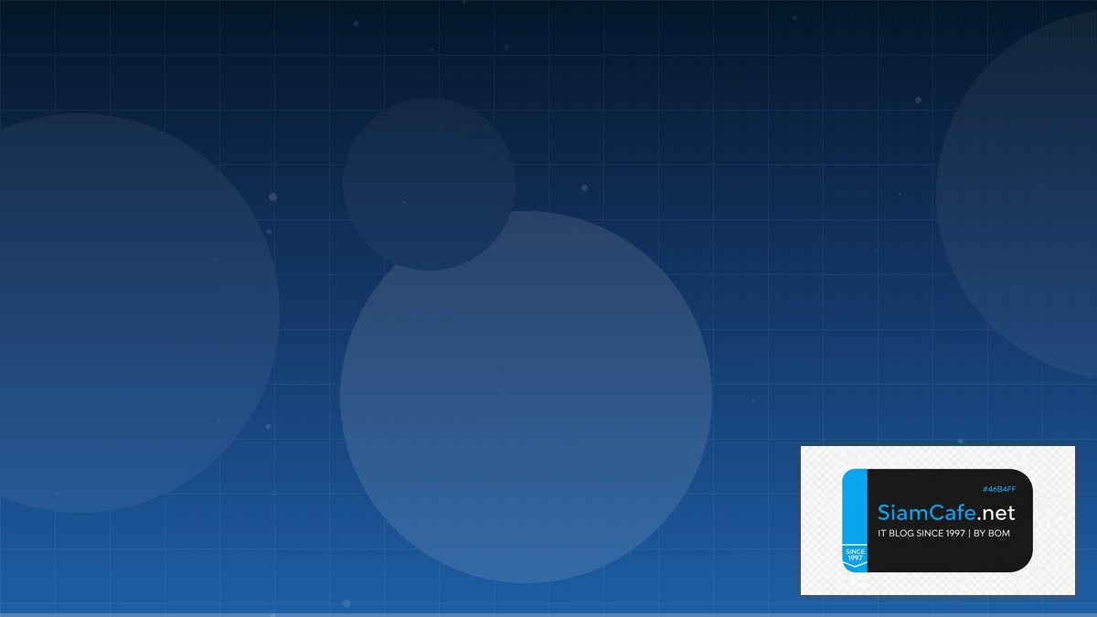 GraphQL Federation Best Practices ที่ต้องรู้ | SiamCafe Blog