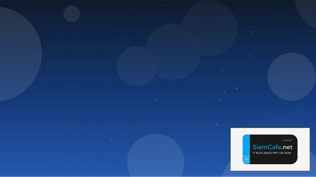 GraphQL Federation Certification Path | SiamCafe Blog