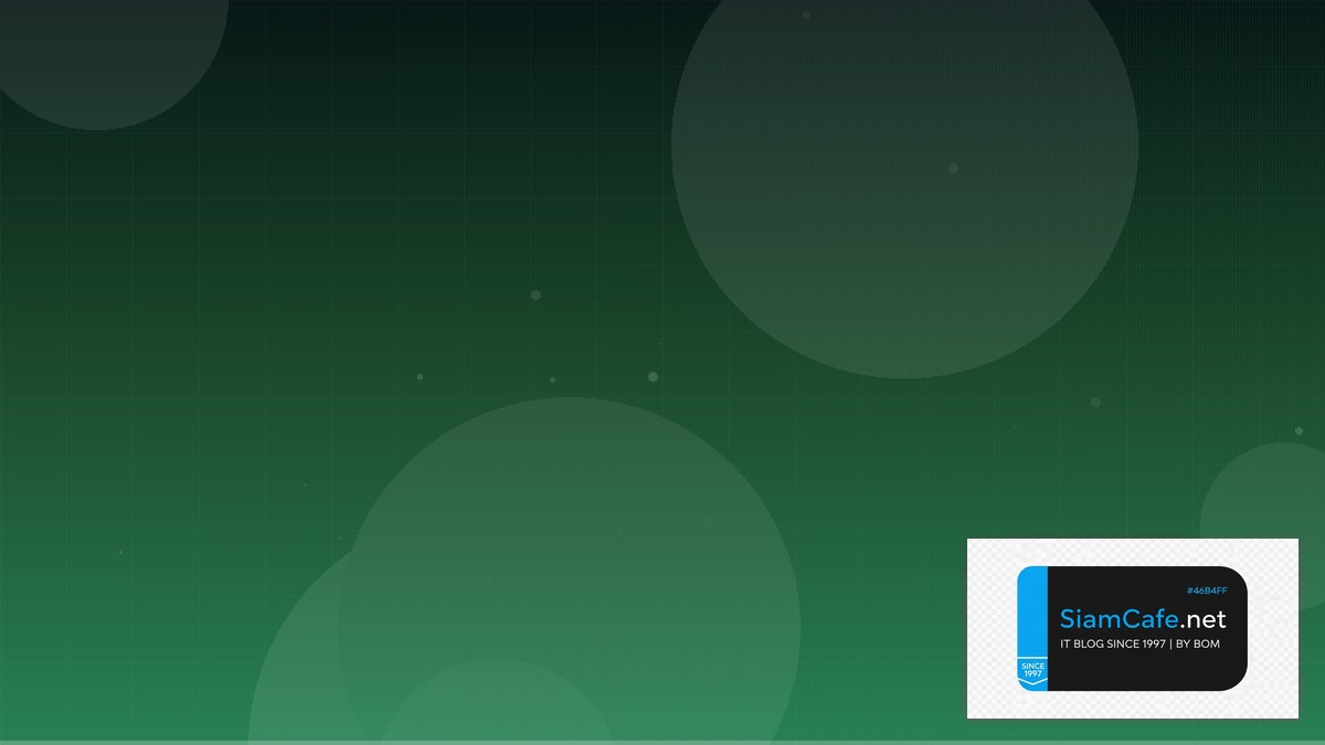 GraphQL Federation Database Migration | SiamCafe Blog