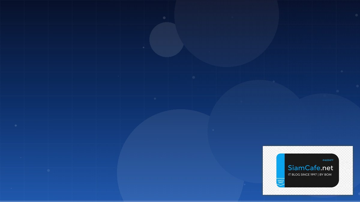 GraphQL Federation DevOps Culture | SiamCafe Blog