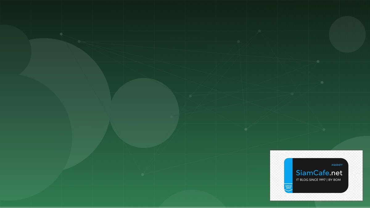 GraphQL Federation GreenOps Sustainability | SiamCafe Blog