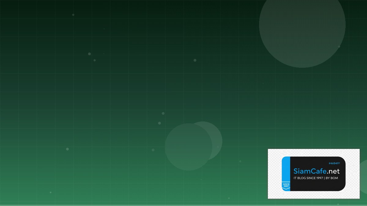 GraphQL Federation Hexagonal Architecture | SiamCafe Blog