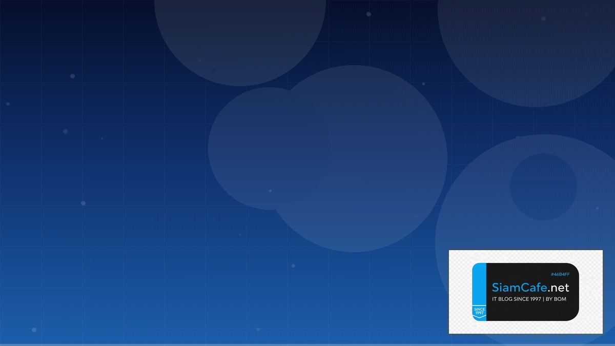 GraphQL Federation Identity Access Management | SiamCafe Blog