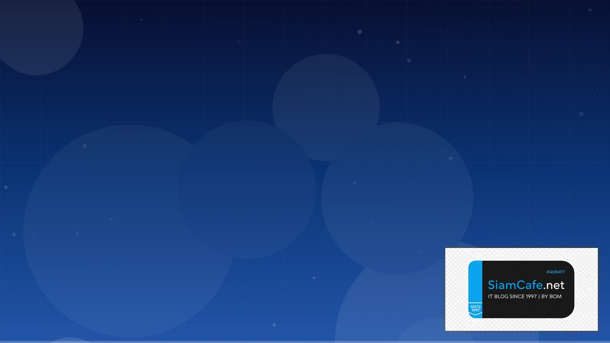 GraphQL Federation Interview Preparation | SiamCafe Blog