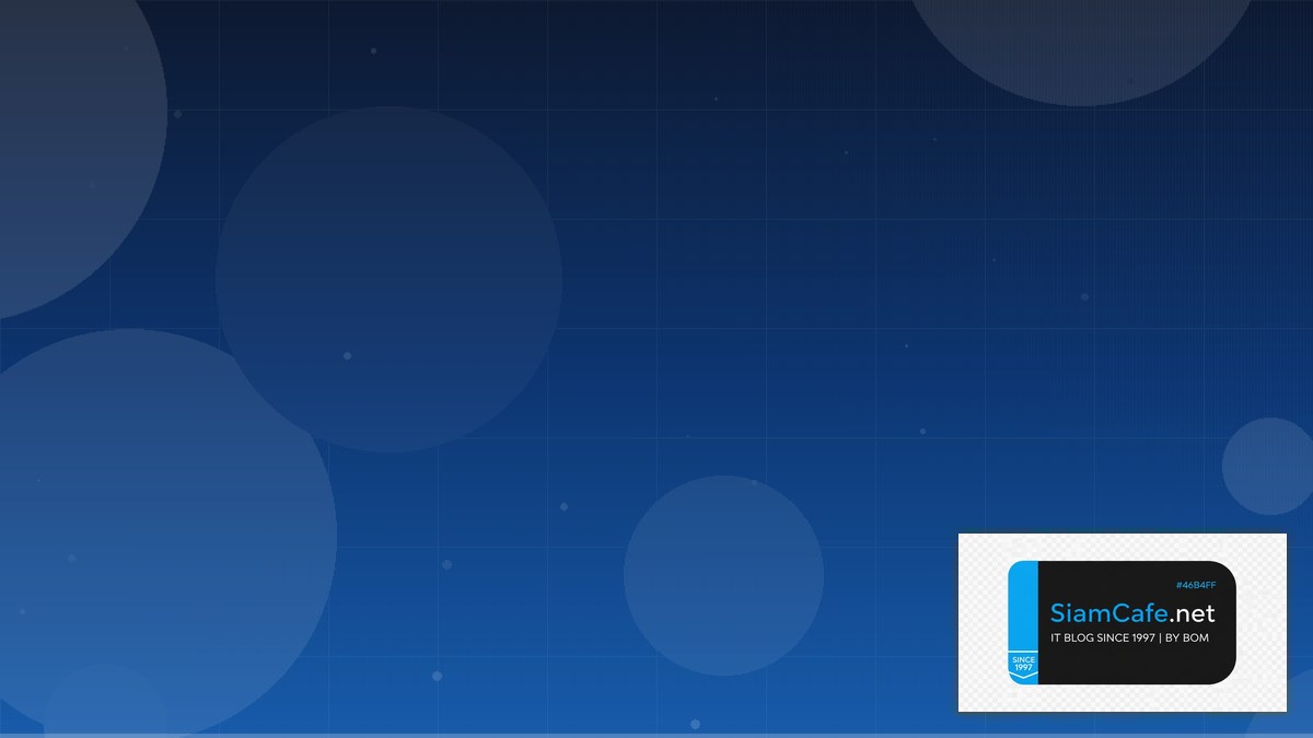 GraphQL Federation Monitoring และ Alerting | SiamCafe Blog