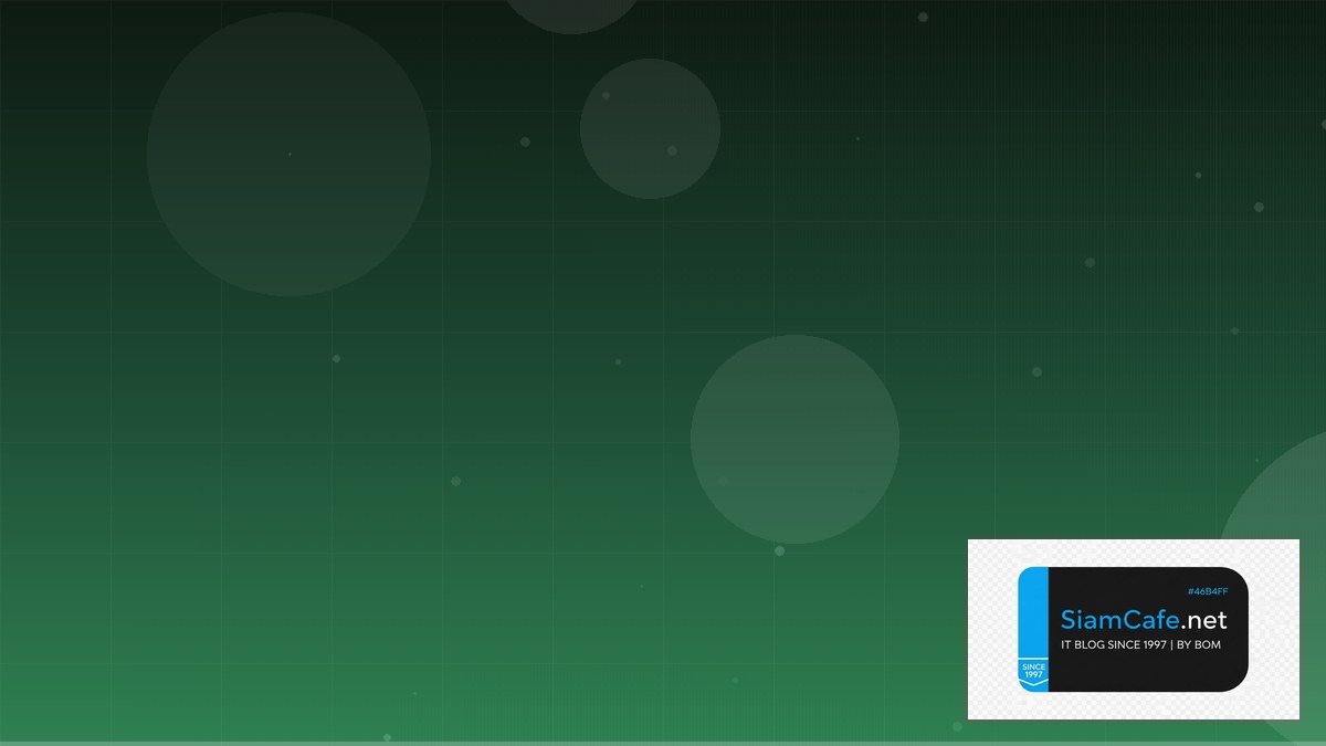 GraphQL Federation Platform Engineering | SiamCafe Blog