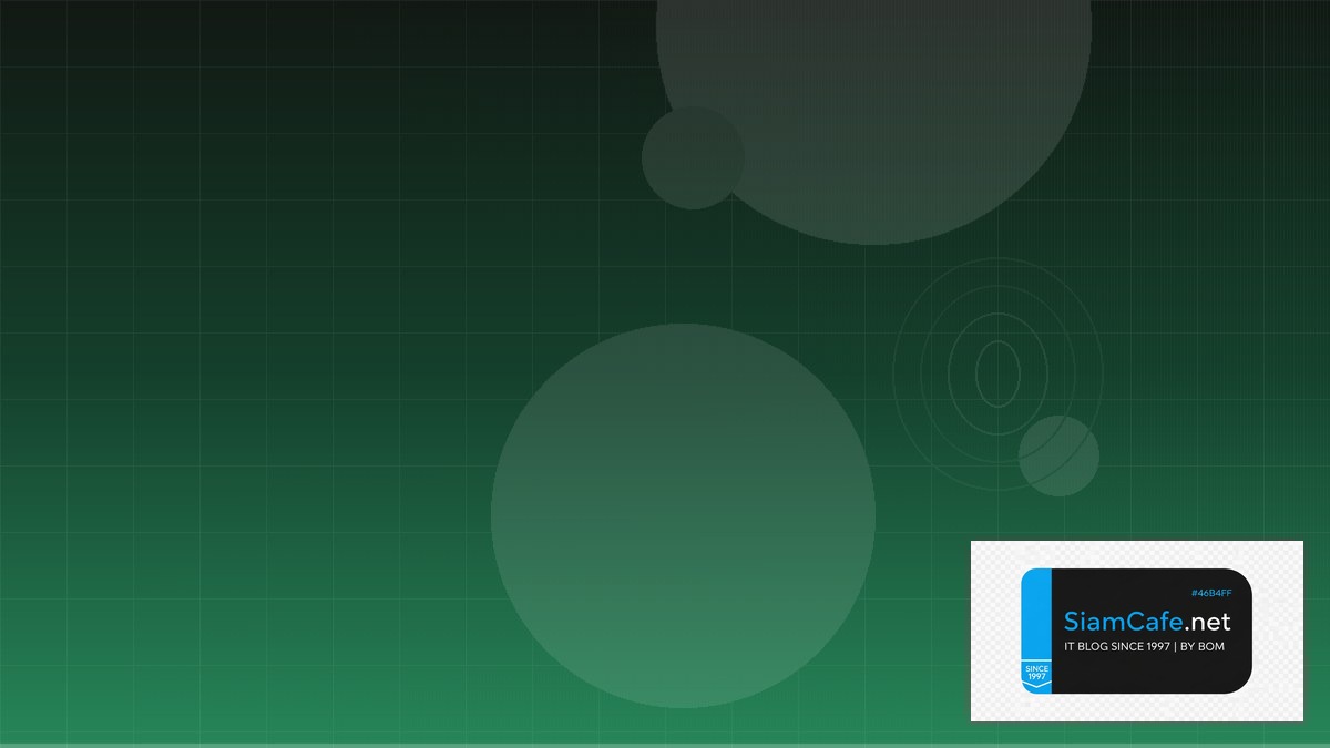 GraphQL Federation Security Hardening ป้องกันแฮก | SiamCafe Blog