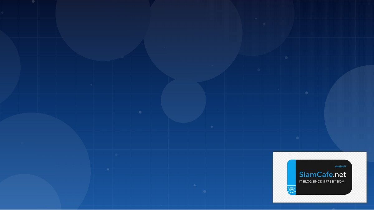 GraphQL Federation Tech Conference 2026 | SiamCafe Blog