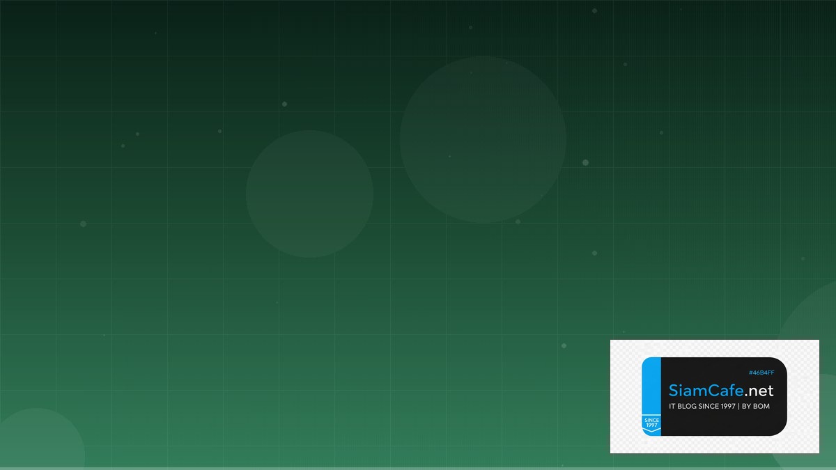 GraphQL Subscriptions API Gateway Pattern | SiamCafe Blog