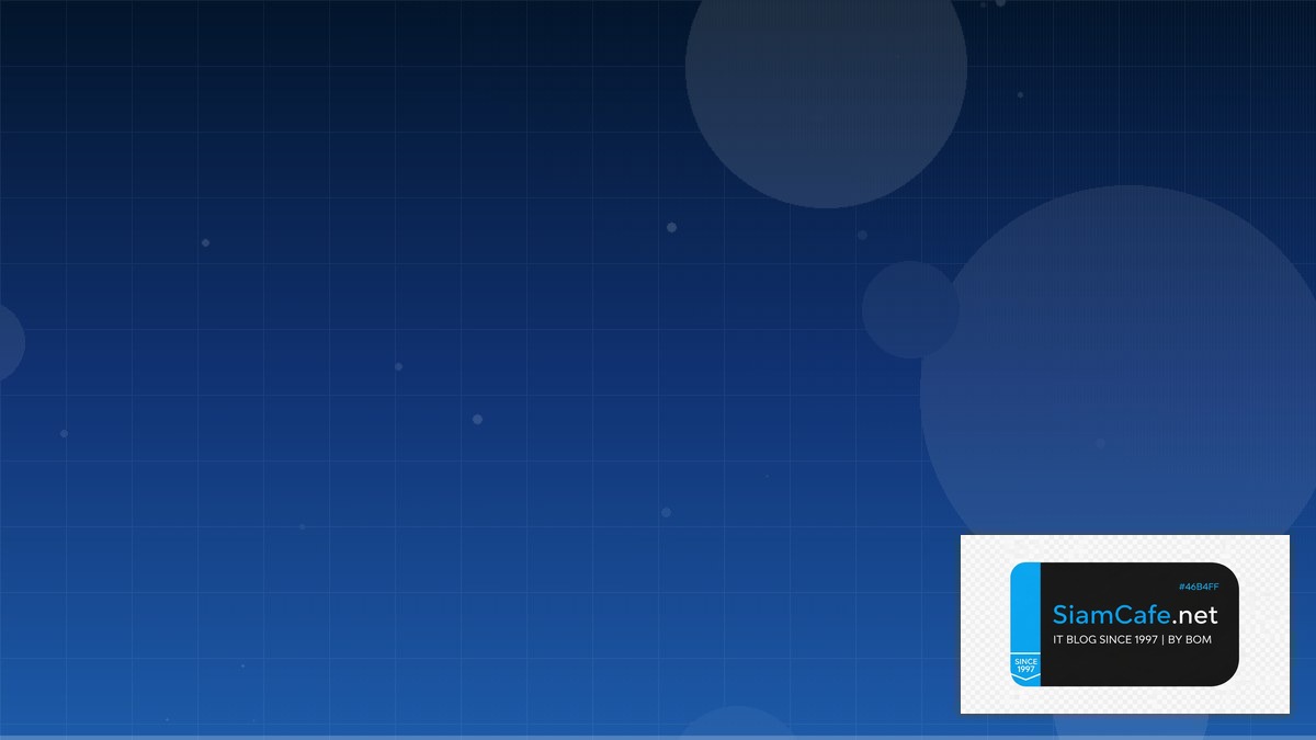 GraphQL Subscriptions Business Continuity | SiamCafe Blog