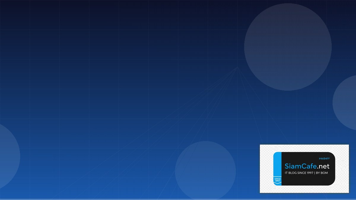 GraphQL Subscriptions Cloud Migration Strategy | SiamCafe Blog