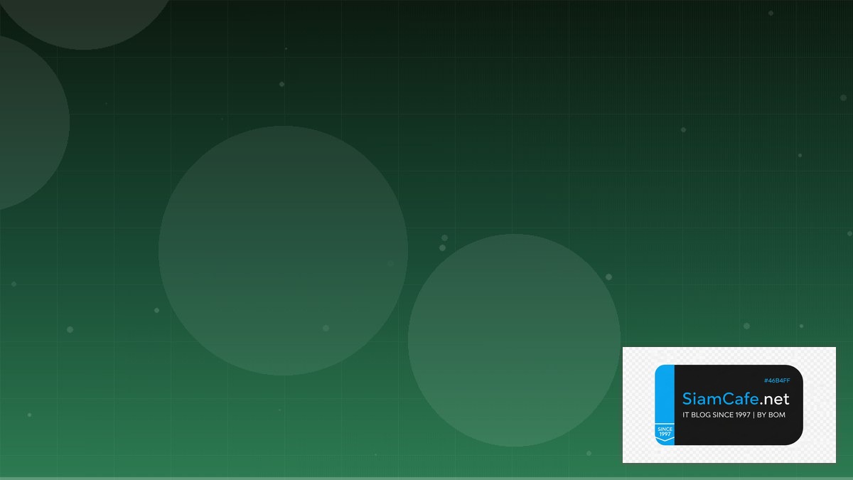 GraphQL Subscriptions Database Migration | SiamCafe Blog