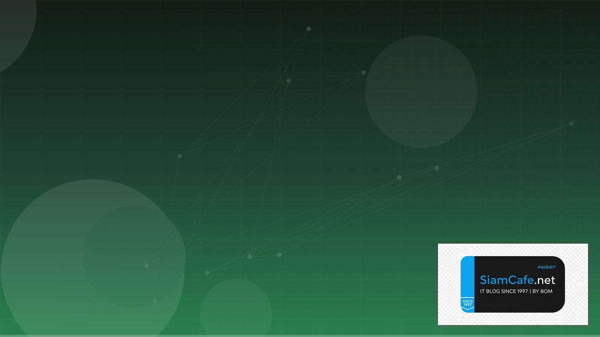 GraphQL Subscriptions Domain Driven Design DDD | SiamCafe Blog