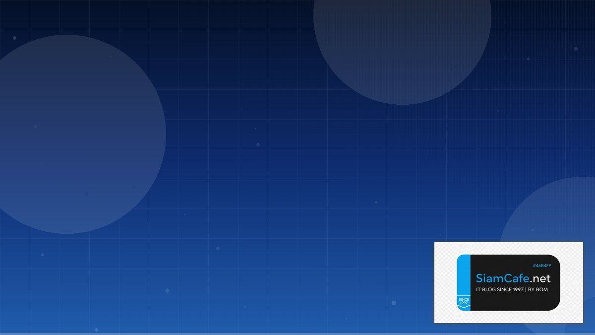 GraphQL Subscriptions Identity Access Management | SiamCafe Blog