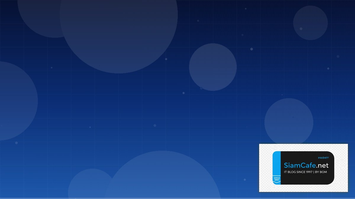 GraphQL Subscriptions Low Code No Code | SiamCafe Blog