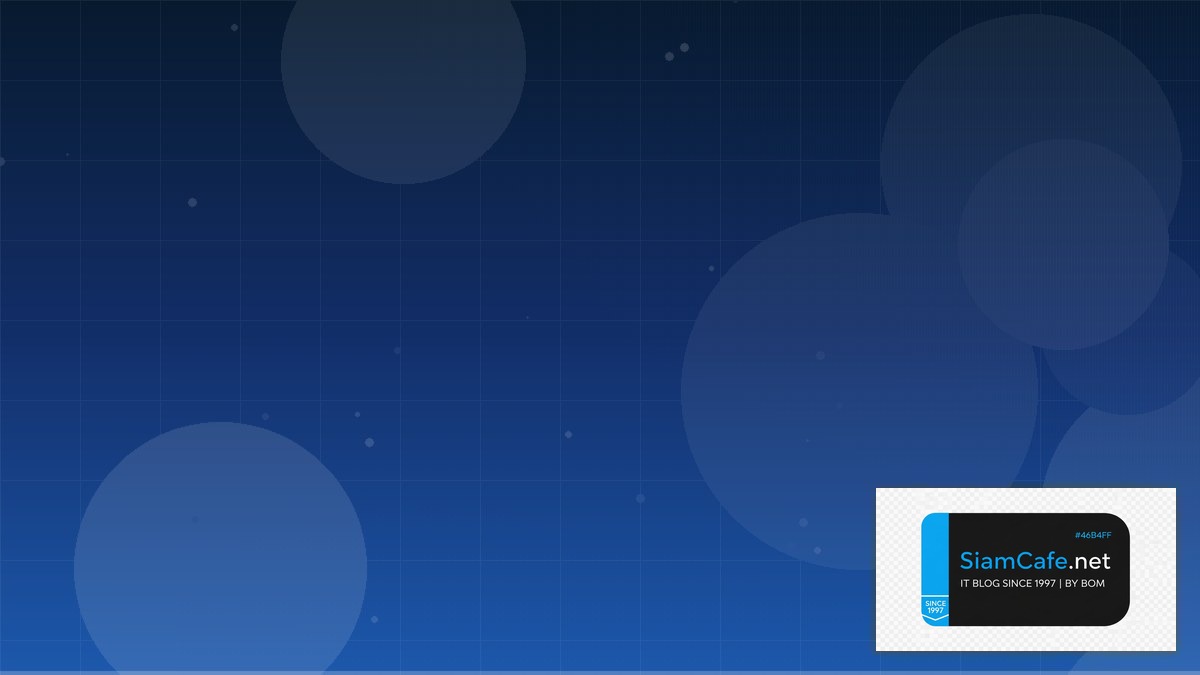 GraphQL Subscriptions Remote Work Setup | SiamCafe Blog