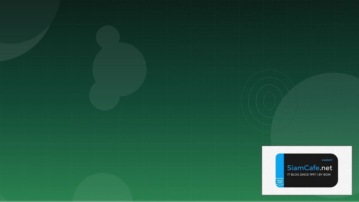 GraphQL Subscriptions Security Hardening ป้องกันแฮก | SiamCafe Blog