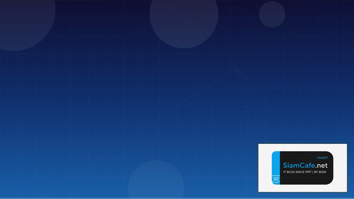 GraphQL Subscriptions Serverless Architecture | SiamCafe Blog