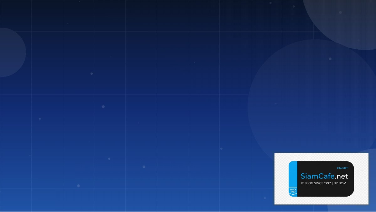 GraphQL Subscriptions Tech Conference 2026 | SiamCafe Blog