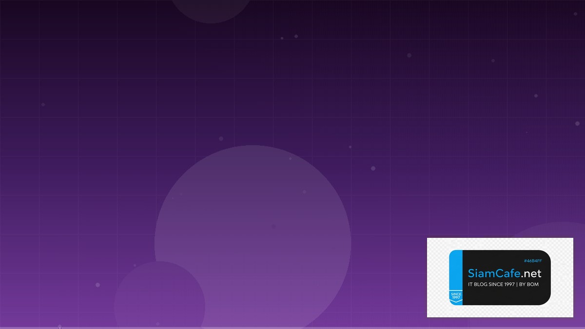 Great Expectations 12 Factor App | SiamCafe Blog