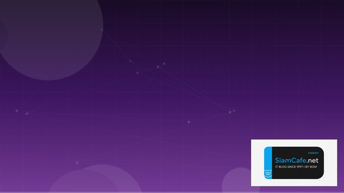 Great Expectations Audit Trail Logging | SiamCafe Blog