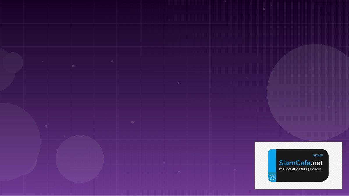 Great Expectations Best Practices ที่ต้องรู้ | SiamCafe Blog