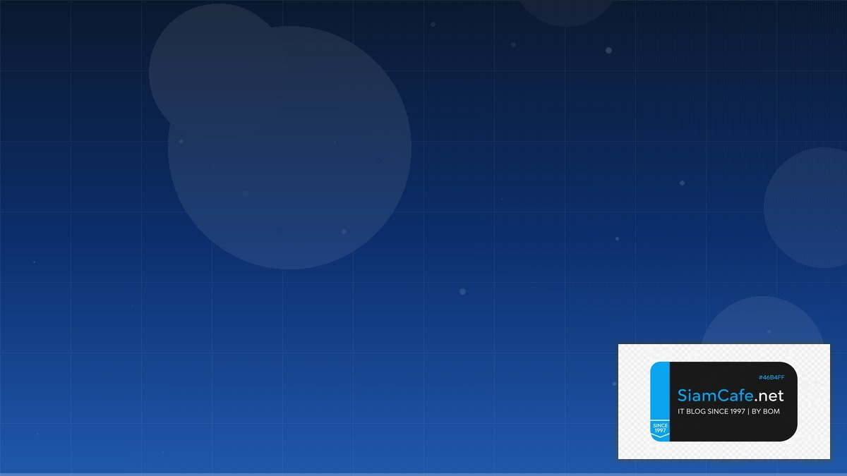 Great Expectations Capacity Planning | SiamCafe Blog