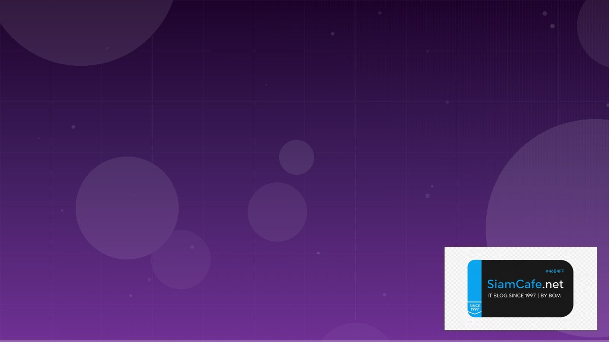 Great Expectations Clean Architecture | SiamCafe Blog