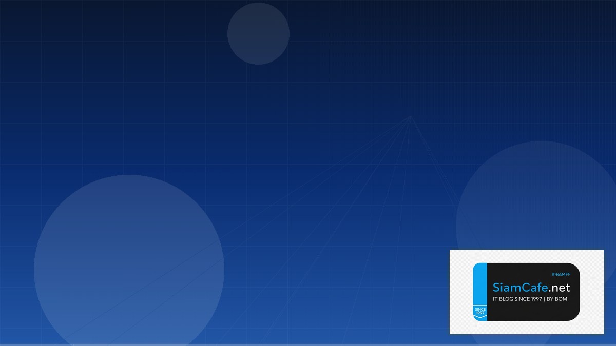 Great Expectations Cloud Migration Strategy | SiamCafe Blog