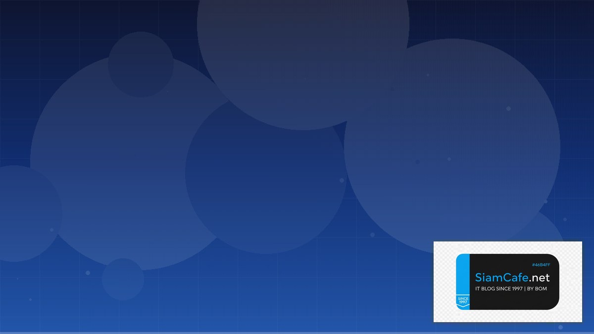 Great Expectations Disaster Recovery Plan | SiamCafe Blog