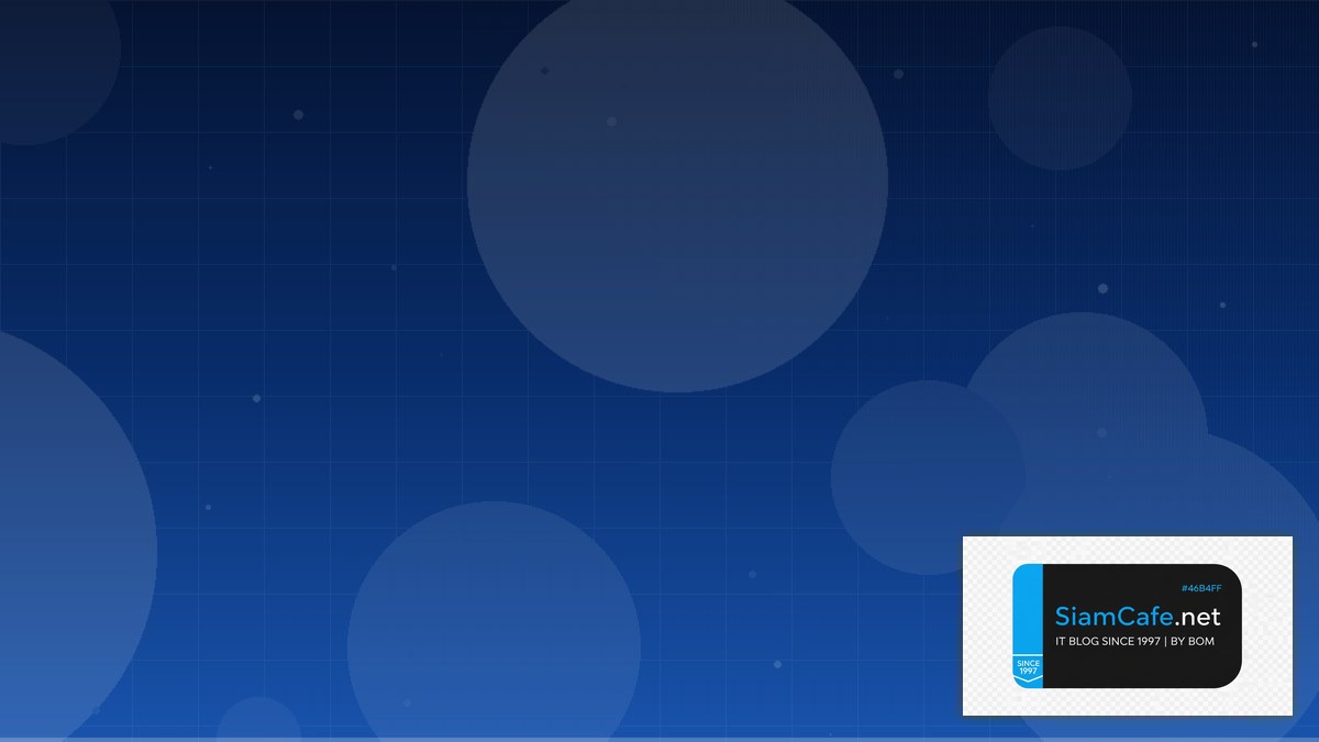 Great Expectations Edge Computing | SiamCafe Blog